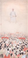 登錄號:PT08200800之藏品圖像，檔名:PT08200800-1 拷貝.jpg